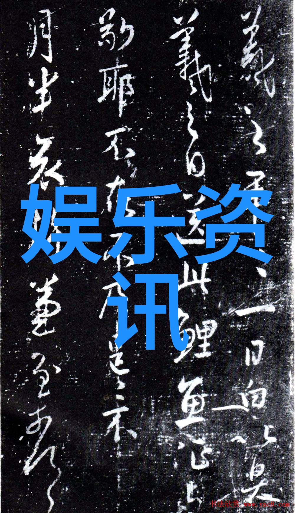 低端影视-低俗街揭秘B级电影的魔力与魅力