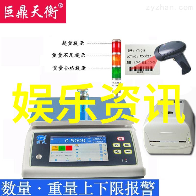 汤加丽艺术写真我与汤加丽的艺术旅行镜头下的时尚梦想