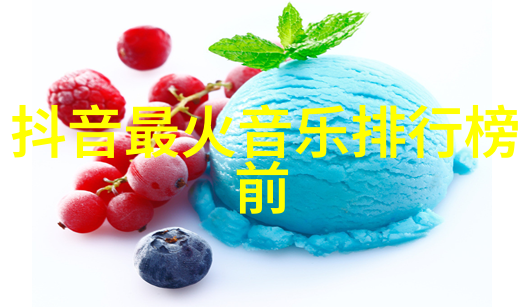 今日头条极速版下载免费快速便捷无限新闻资讯