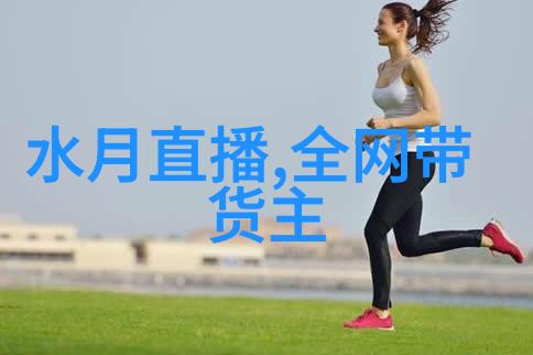 影视剪辑艺术探究专业培训中心开启视觉创作新篇章