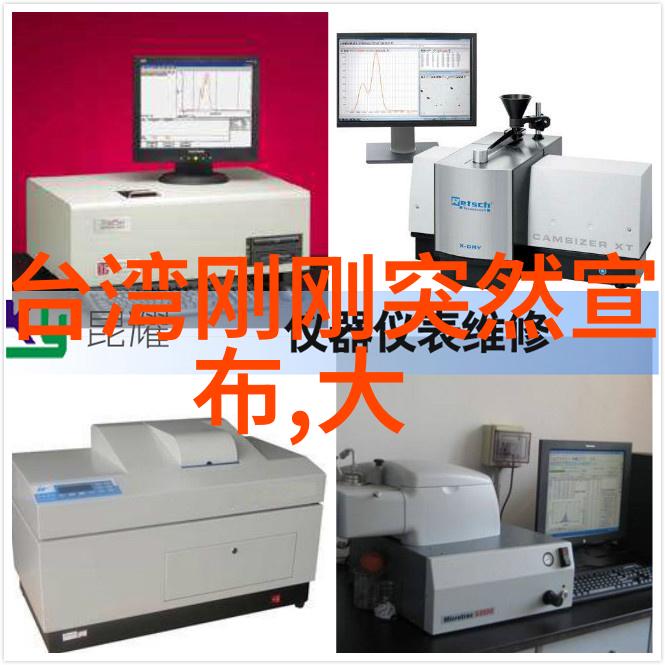 小苏菲的秘诀是什么钱小佳与恋情真相下载雪梨直播app揭秘