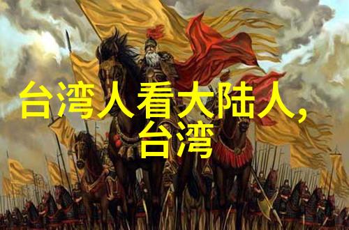 最新电影大卫鲍伊的未解密真相 - 吸引人海报揭秘未曝光镜头