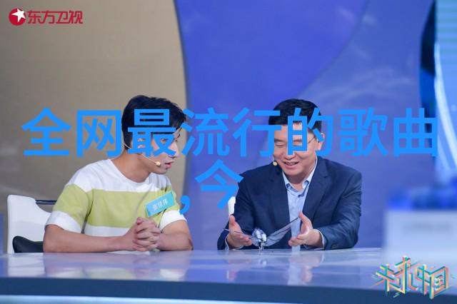 光影中的人性解读世界上最具争议的照片集