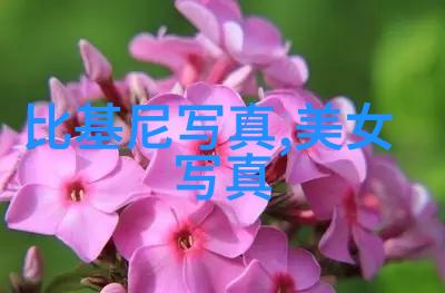 课堂上的小插曲一节课的无形罚单