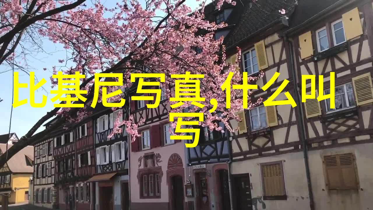 73ab.com数字世界的隐秘花园探索未知的网络边界