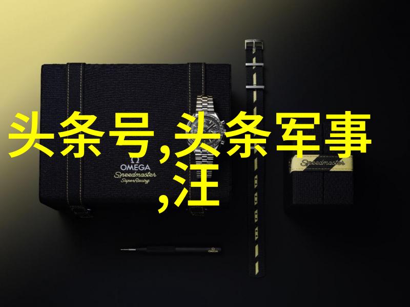 女强人风采展现自我霸气的力量与魅力