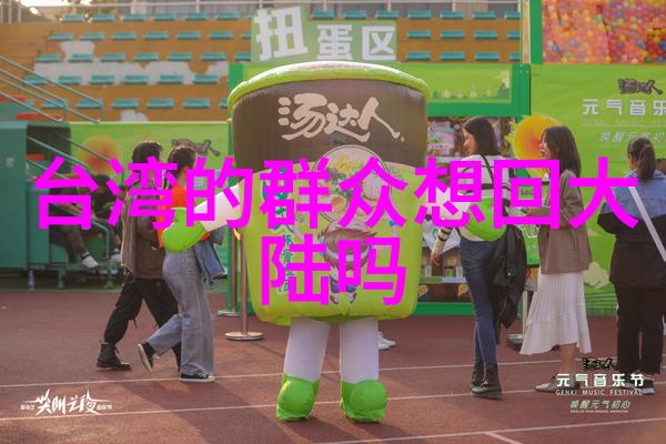 今日头条推出新功能实时更新新闻聚合页