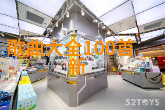 寻找当红影帝解读明日或成空的编剧与导演选择背后的原因及其对电影行业的影响特别是对于新一代年轻人的启发