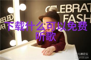 深度开发1v3梁医生 - 超越极限1v3梁医生的深度复苏之旅