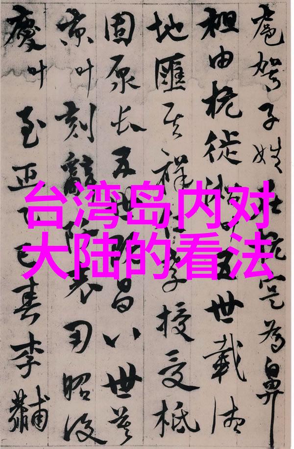 深邃人心探索经典说说的智慧之源