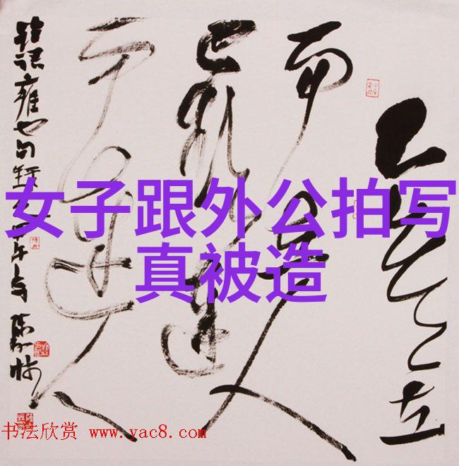 神马影视重燃热血雷霆沙赞众神之怒曝超能神力预告沙赞人生开挂对战复仇女神