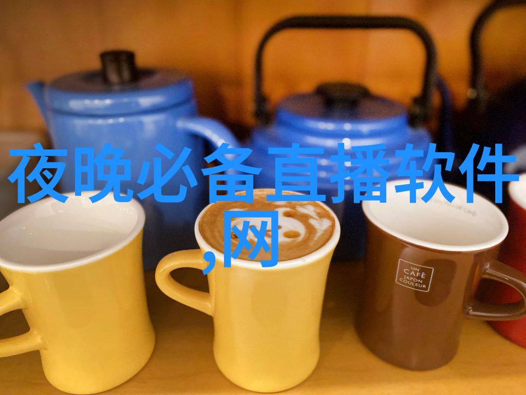 绚丽视界抒情壁纸的艺术探索