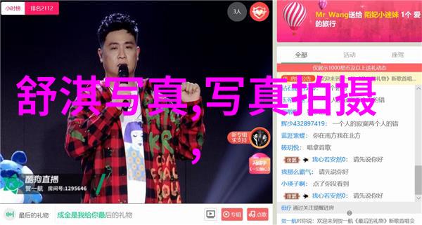 霸气女生微信名超凡脱俗的唯美风范冷艳时尚的网络传奇