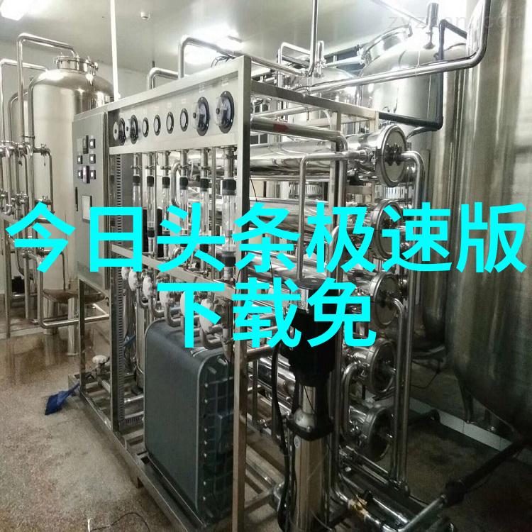 全球旅行热潮旅游新闻网揭秘未来旅游趋势