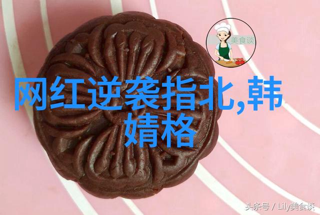乾坤八卦图解读与古代天文学的对应研究