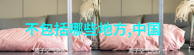 温柔且治愈的id稀有忧伤好听可爱的游戏网名叶枯人散