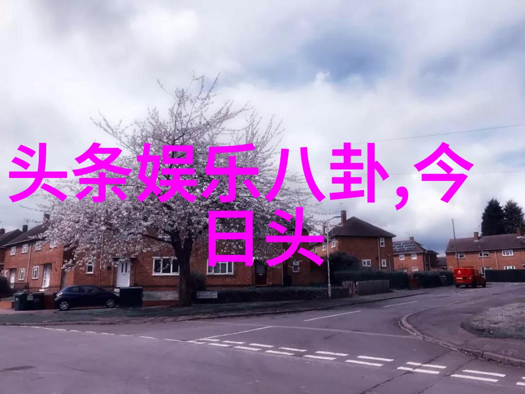 心冷了人累了揭秘那些让灵魂沦丧的沉重瞬间