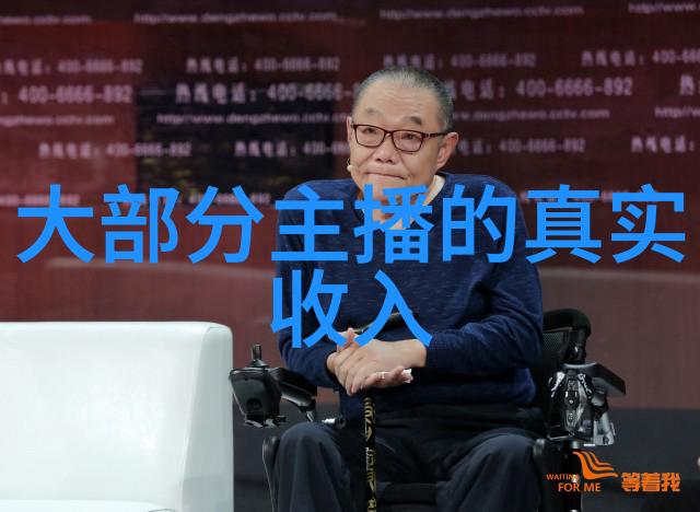 新浪娱乐青年导演杨植淳从田间走向哈佛大学自如平台盛情邀请其做客