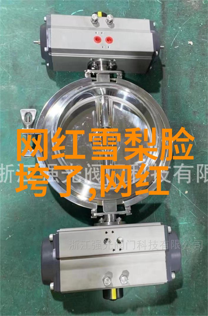 夜魔的名字怎么来的别问我我是被迫用这个网名的仙气好听英文网名