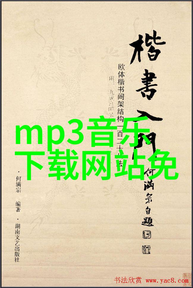 头条号-探秘头条号揭开新闻内容平台背后的故事