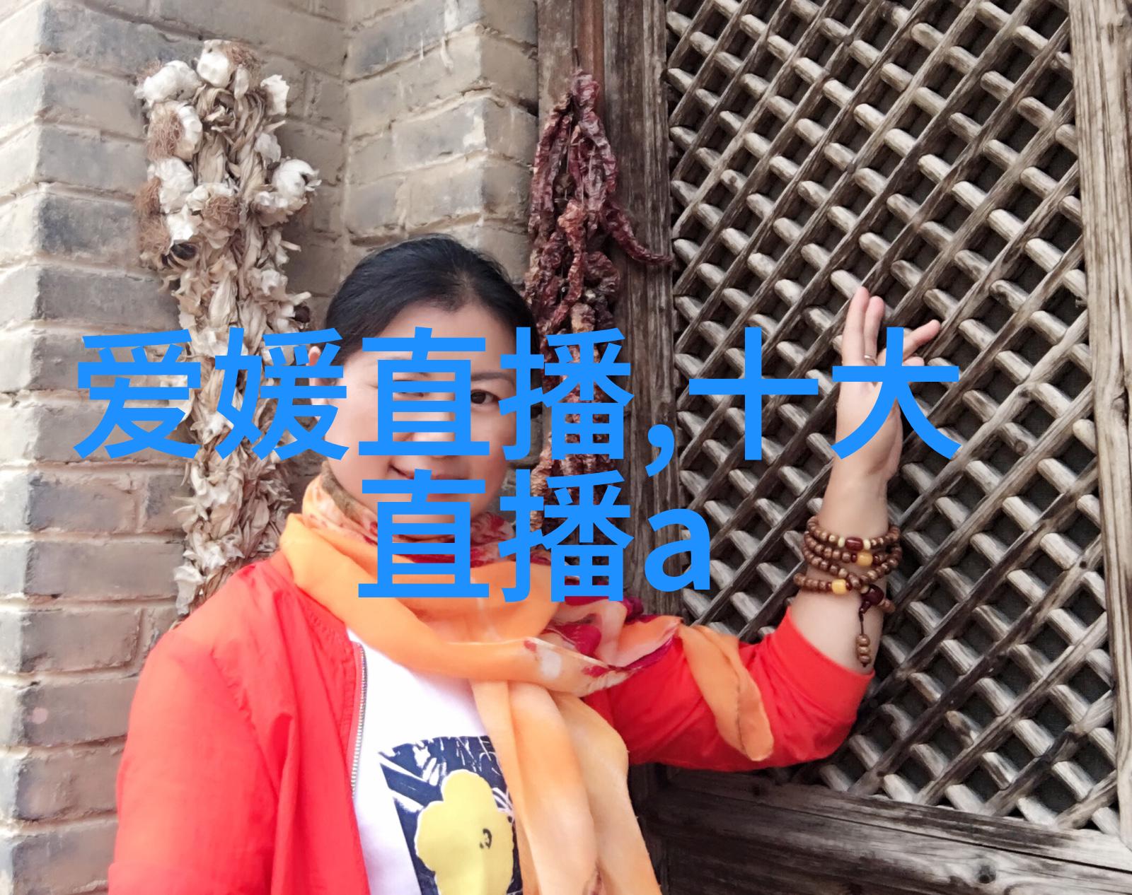 我该如何根据个人风格定制一个独特的微社交媒体签名