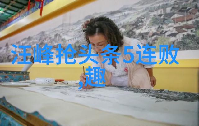 短发与长裙什么样的风格最为和谐