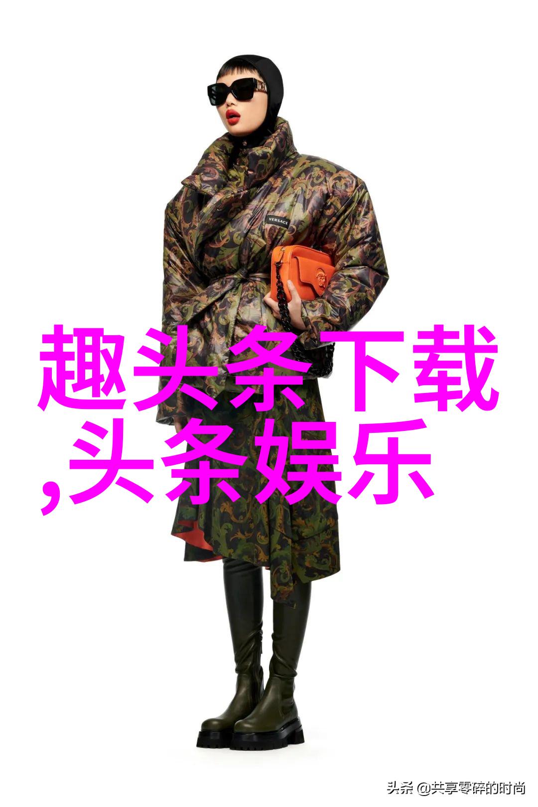 野花高清影视免费观看西瓜我是如何在网上找到高清的野花影视资源看西瓜视频的