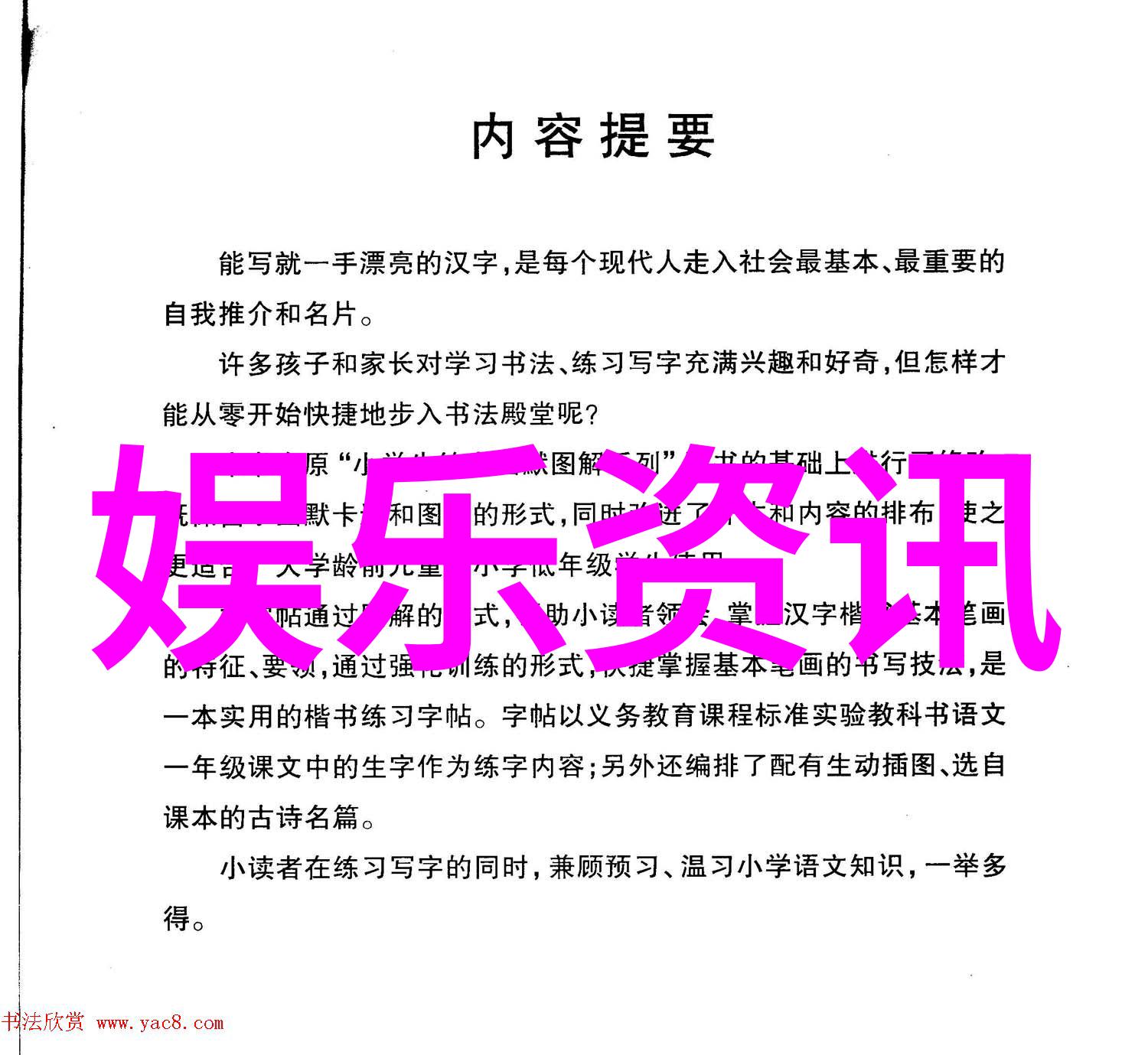 老歌100首经典老歌免费听我和我的100个青春朋友回忆那些让人心动的经典老歌
