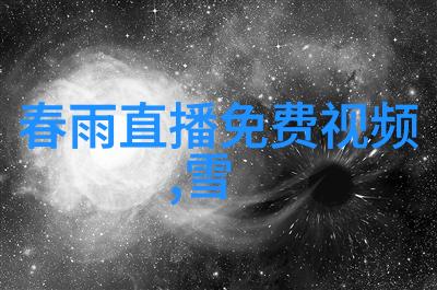 明星们公开自己的同性恋身份后他们面临了什么样的挑战