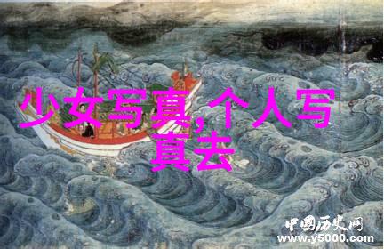 最美的时光综艺温馨回忆录