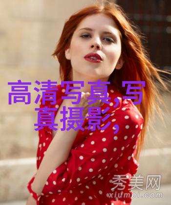 浪漫之约爱情的静态诗篇