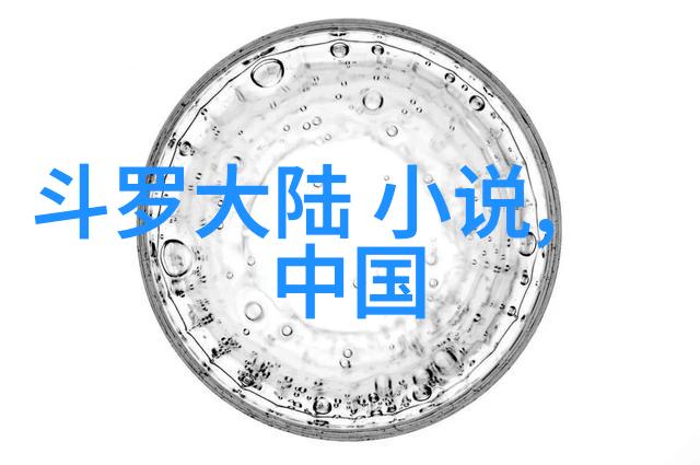 目前台湾最新消息新闻我看了最近的报纸台湾又有新政策了
