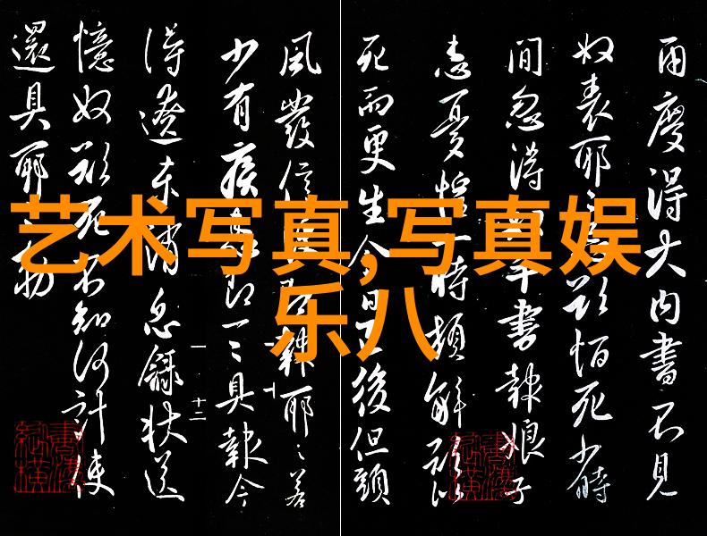 新闻爆炸火星探测器发现古代河流痕迹