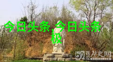 台湾佬文化的珍贵遗产秋雨老宅应入选世界遗产名录