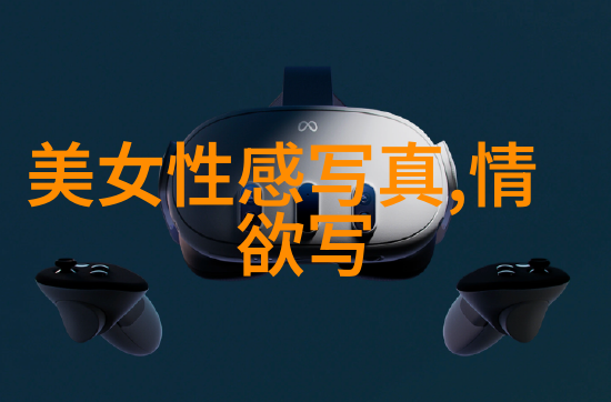 传统民谣在现代流行中的再生与变革论述