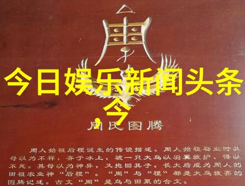 电力供应危机背后能否实现可持续发展