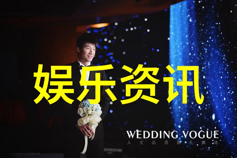 探索大师兄影视大全无缝接轴的免费电视剧盛宴