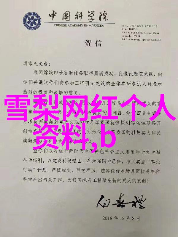我眼中的大陆与台湾两岸情深我的亲身见闻
