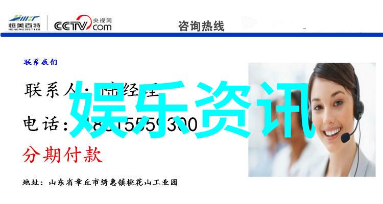 主题-3比3平局的挑战与胜利
