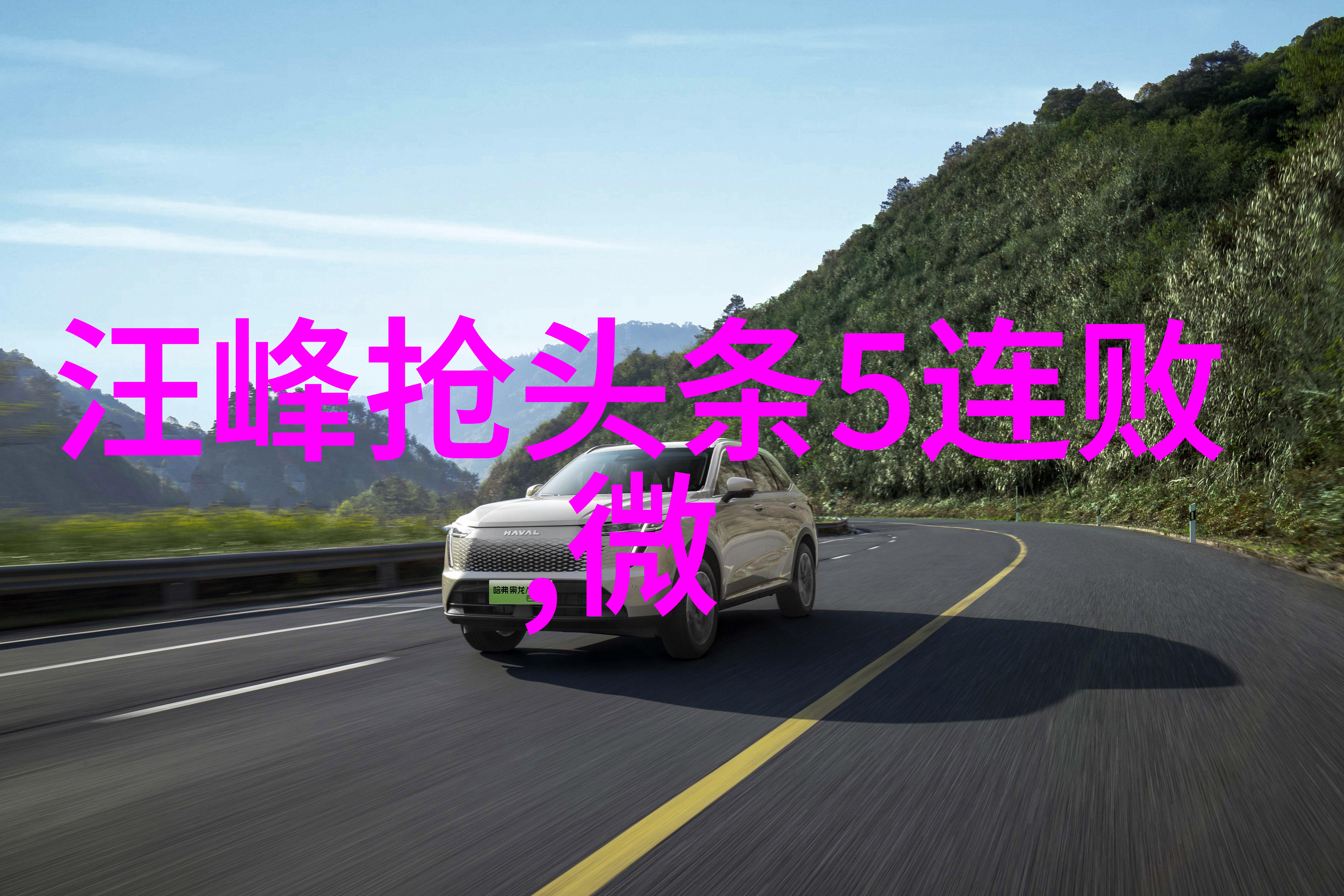 剧情精彩演技爆表台湾佬中文娱乐网影视剧推荐