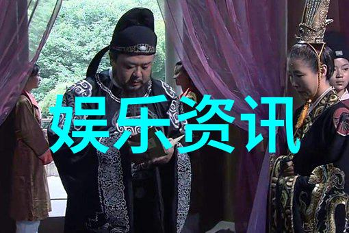 探索宇宙奥秘八卦中每个方位代表了什么