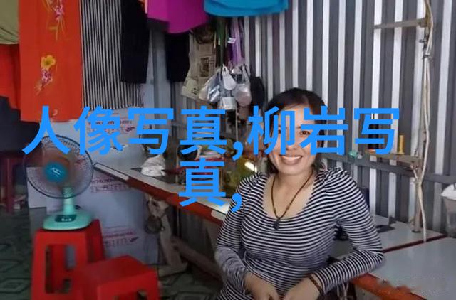 120健康紧急呼叫守护每一份健康的生命线