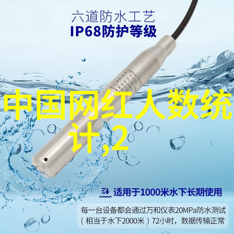 在影视作品中探索身份同性角色和真实生活中的差异是什么