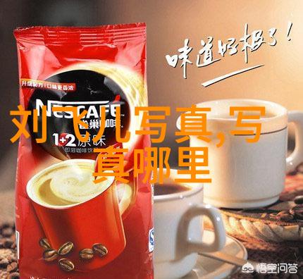 南京师大研究团队开发智能学习系统助力教育创新