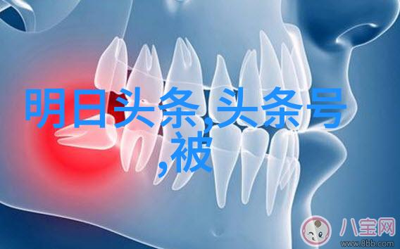 撞心满怀别急的情侣网名起航