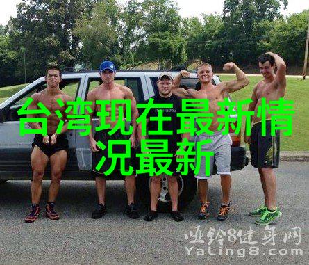 美女艺术写真展时尚美妆的艺术魅力