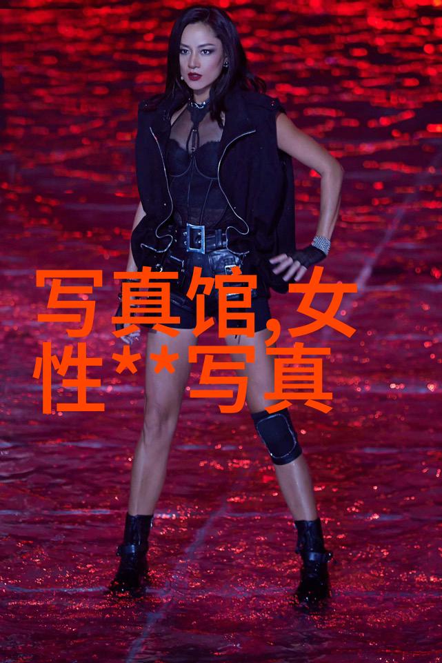 与其他知名模特相比李斯丹妮有何特别之处