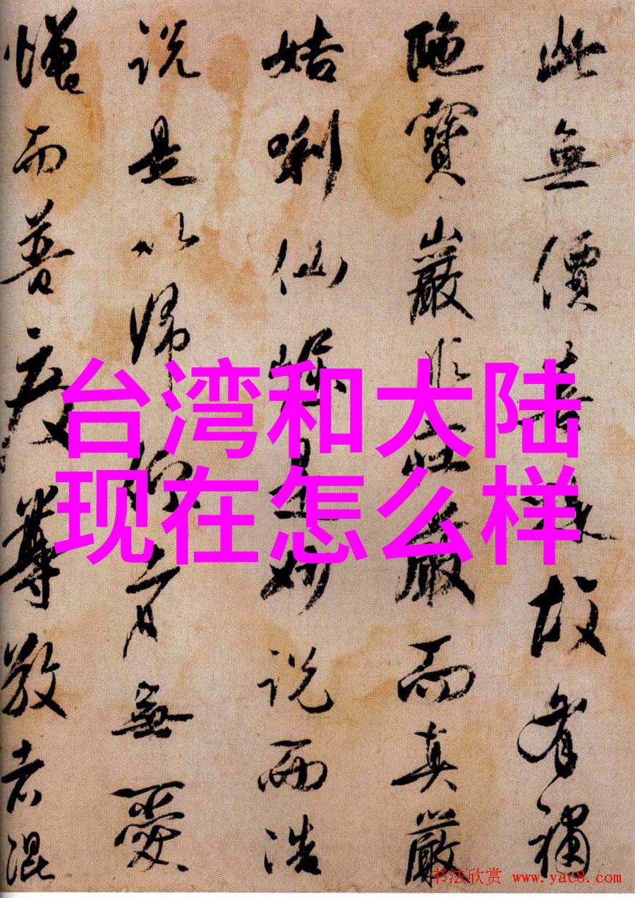 先天八卦图片我来教你如何用一张图识出你的命运大局