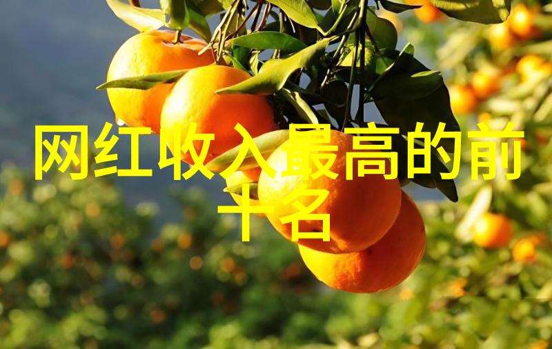 台湾将推出数字货币两岸加密资产交易新格局浮现