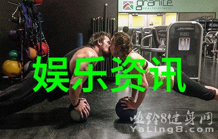 无情谈恋爱的我们探索青春与爱情的真相